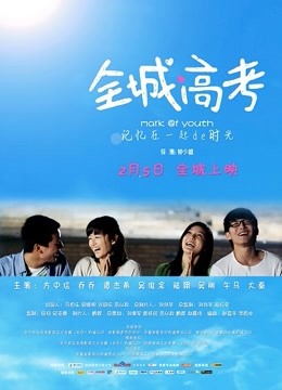 [喵糖映画] 喵糖映画 VOL.068 阳光宅女 [39P/240M]